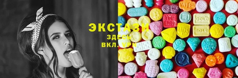 сайты даркнета какой сайт  Шебекино  Ecstasy 99% 